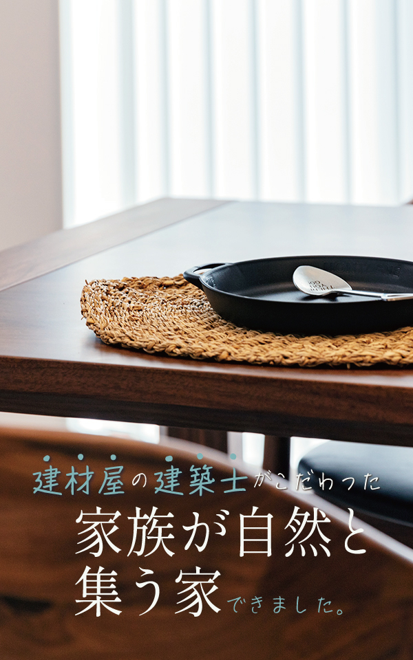 01_top_main02